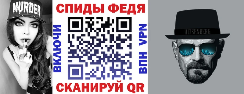 АМФЕТАМИН Premium  Сусуман 