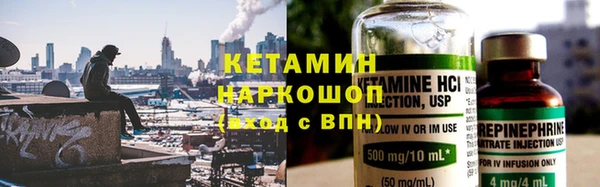 крисы Балабаново