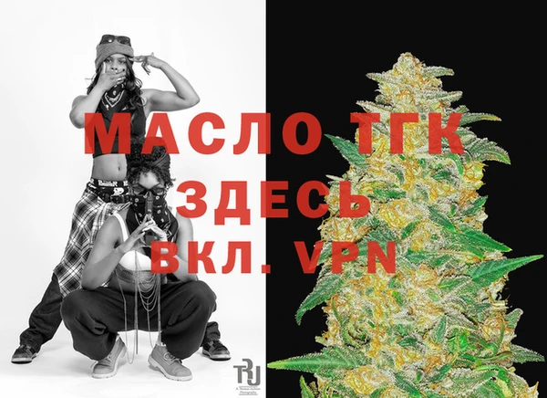 круглые Баксан