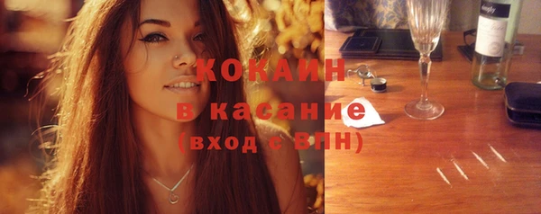 крисы Балабаново