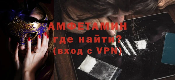 крисы Балабаново