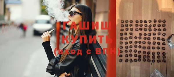 крисы Балабаново