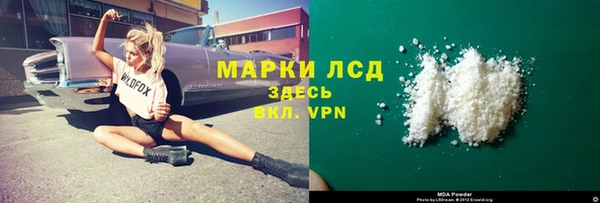 круглые Баксан