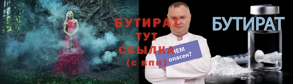 круглые Баксан