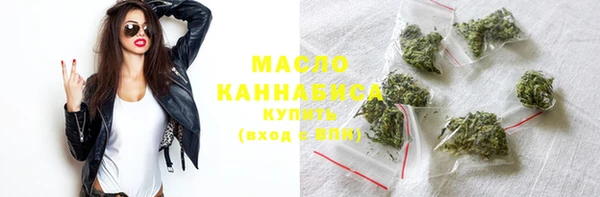крисы Балабаново