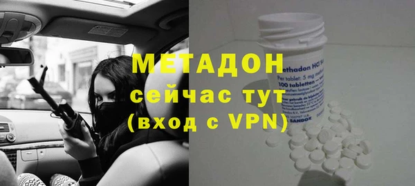 крисы Балабаново