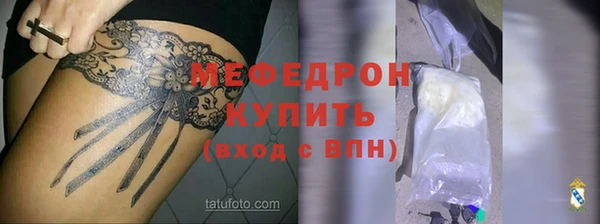 крисы Балабаново