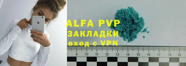 круглые Баксан
