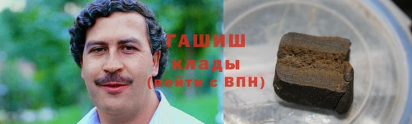 круглые Баксан