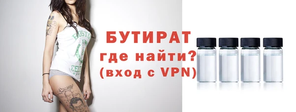 круглые Баксан