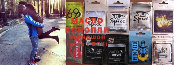 круглые Баксан
