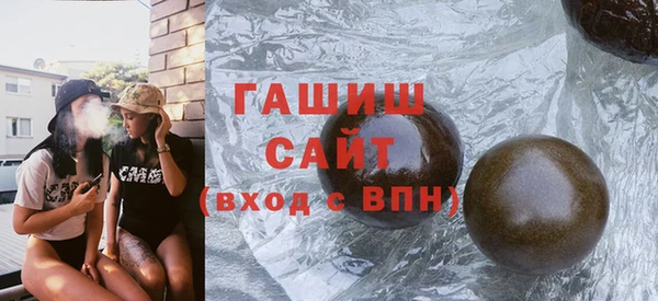 круглые Баксан