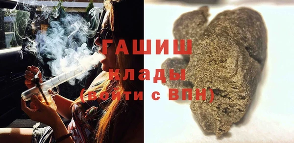крисы Балабаново