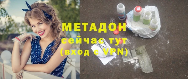 героин Новокубанск