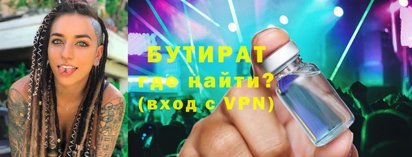 круглые Баксан