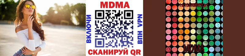 MDMA VHQ  Сусуман 